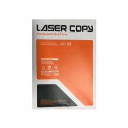 Χαρτί Εκτύπωσης A4 Laser Copy 80gr - 500 φύλλα